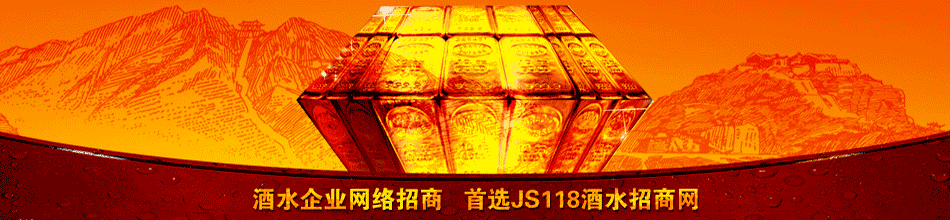 �½��Ͻ����Ѿ�ҵ���޹�˾